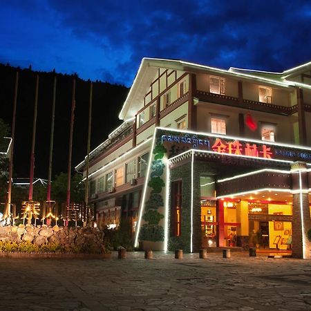 Jiuzhaigou Jinzhulinka Resort Hotel 九寨溝市 エクステリア 写真